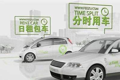 神州租车净利润骤降近90%，租赁服务市场面临转型阵痛