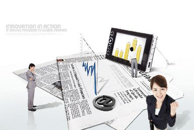 商务信息咨询 价格、厂家与图片资源全解析