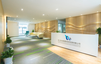 新丝路 连接全球商机，赋能企业远航——商务信息咨询服务的桥梁与引擎