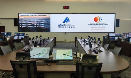 守护平安蓝天路 聚力服务续新篇——第六期百名乘务长培训研讨班在京举办