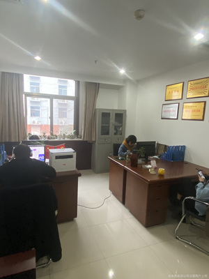 和盛恒商务信息咨询部 专业商务信息咨询服务的引领者